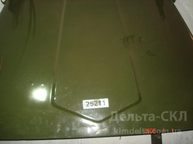 Капот Капот