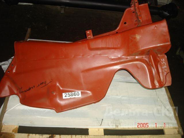 Брызговик крыла левый в сборе Брызговик крыла левый в сборе