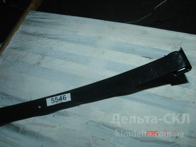 Лист рессоры передней 3-й с чашками Лист рессоры передней 3-й с чашками