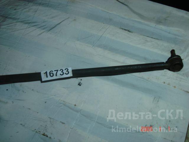 Тяга поперечная рулевая в сборе Тяга поперечная рулевая в сборе