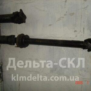 Вал карданный