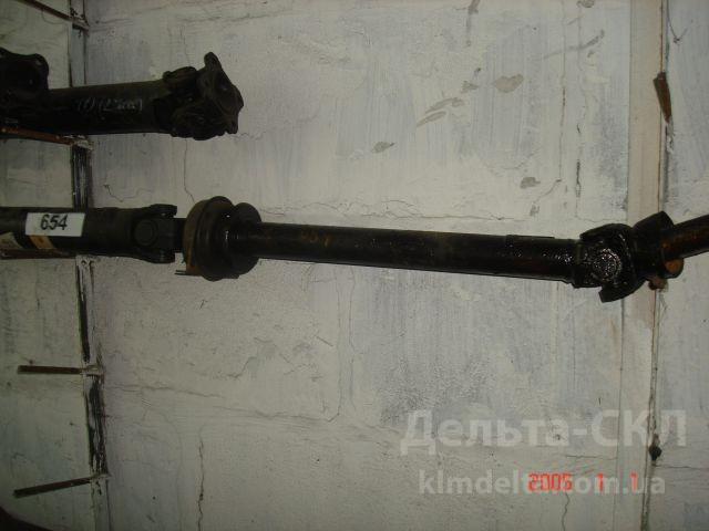 Вал карданный Вал карданный