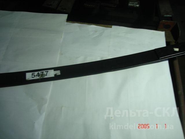 Лист рессоры задней 1-й Лист рессоры задней 1-й