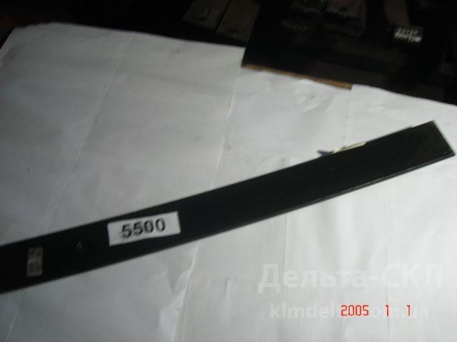 Лист рессоры задней 1-й, 2-й Лист рессоры задней 1-й, 2-й