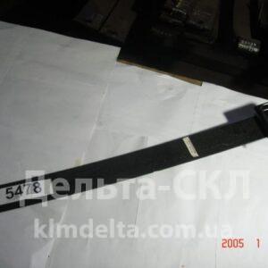 Лист рессоры задней 1-й