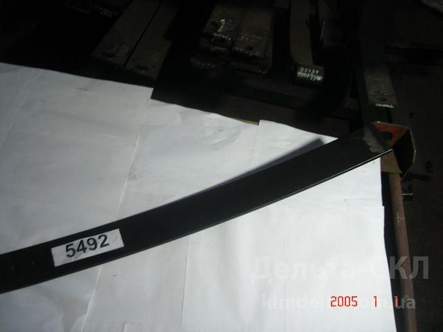 Лист рессоры задней 2-й Лист рессоры задней 2-й