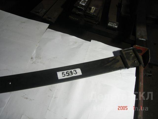 Лист рессоры передней 1-й с чашками Лист рессоры передней 1-й с чашками