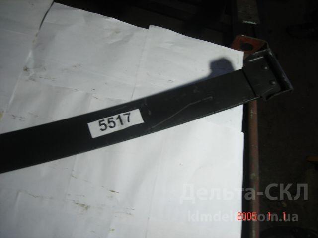 Лист рессоры передней 1-й с чашками Лист рессоры передней 1-й с чашками