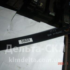 Лист рессоры передней 2-й L=1642 мм п/о