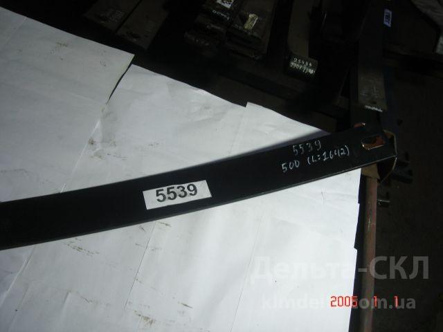 Лист рессоры передней 2-й L=1642 мм п/о Лист рессоры передней 2-й L=1642 мм п/о