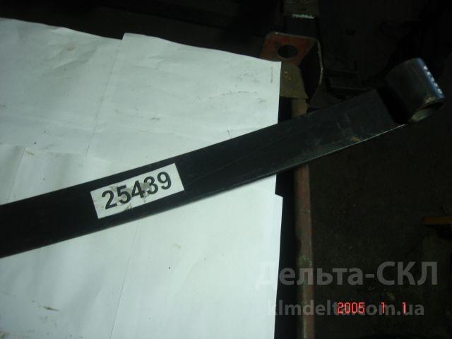 Лист рессоры задней 1-й Лист рессоры задней 1-й