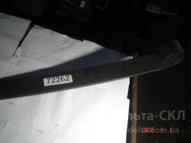 Лист рессоры передней №2 Лист рессоры передней №2