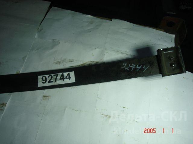 Лист № 1 передней рессоры с чашками в сборе Лист № 1 передней рессоры с чашками в сборе