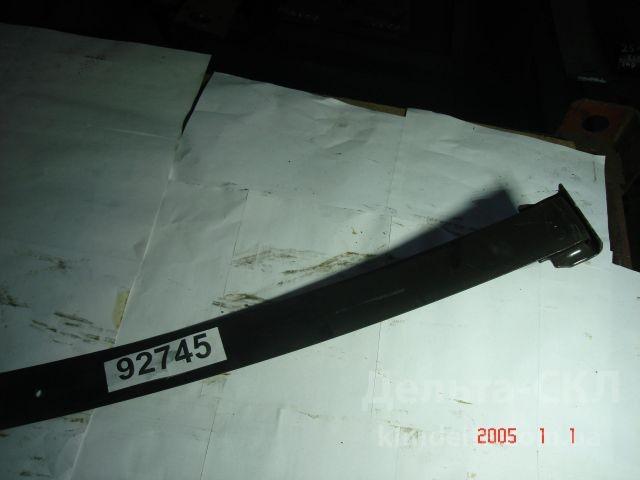 Лист № 2 передней рессорыс чашками Лист № 2 передней рессорыс чашками