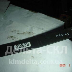 Лист МАЗ подкор. задней рессоры L=1760х90х12