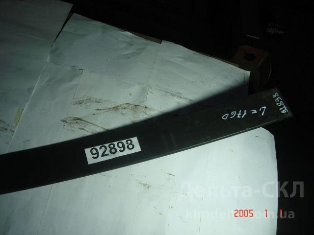 Лист МАЗ подкор. задней рессоры L=1760х90х12 Лист МАЗ подкор. задней рессоры L=1760х90х12