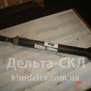 Вал карданный ВОМ в сборе