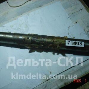 Кожух полуоси правый (длиннее)