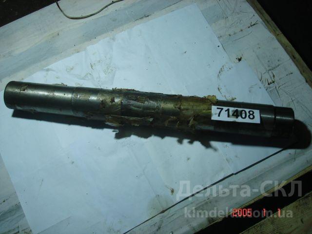 Кожух полуоси правый (длиннее) Кожух полуоси правый (длиннее)