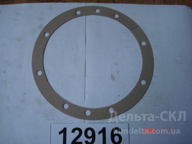 Прокладка крышки балансира Прокладка крышки балансира