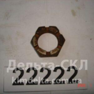 Гайка вала промежуточного