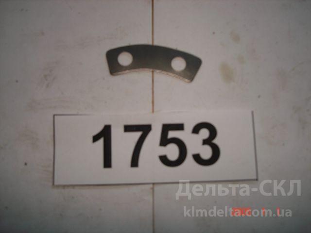Пластина стопорная (77 гайки) Пластина стопорная (77 гайки)