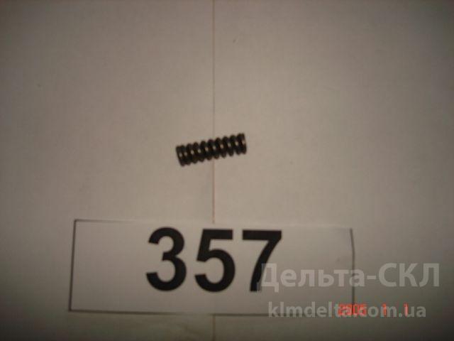 Пружина РК (больше) (вир-во Україна) Пружина РК (больше) (вир-во Україна)