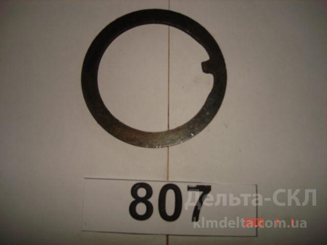 Шайба Шайба