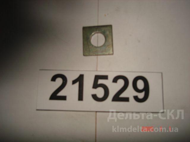 Шайба Шайба