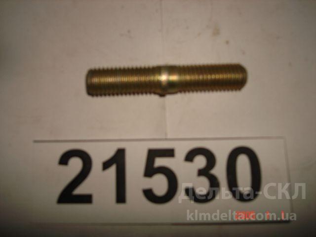 Шпилька Шпилька