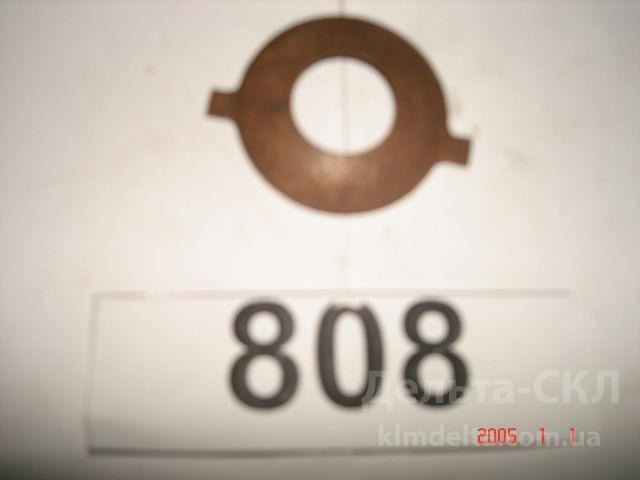 Шайба опорная сателлита Шайба опорная сателлита