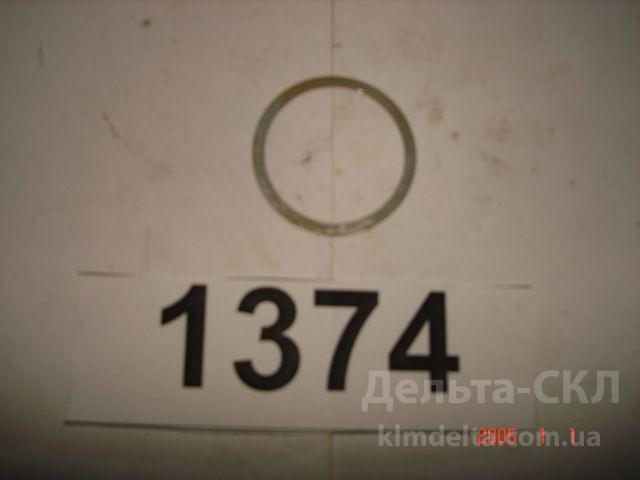 Прокладка регулировочная Прокладка регулировочная