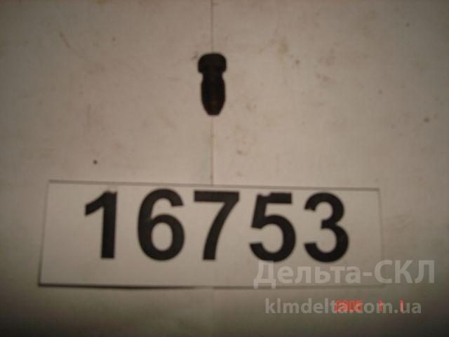 Винт установочный Винт установочный