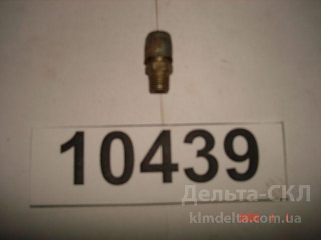 Сапун Сапун