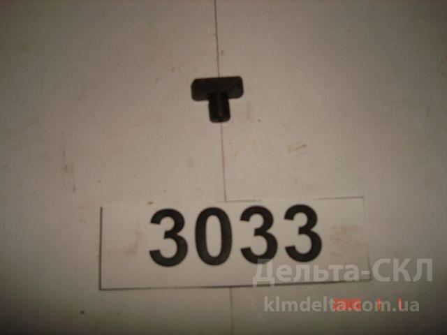 Штифт вилки (молоточек) Штифт вилки (молоточек)