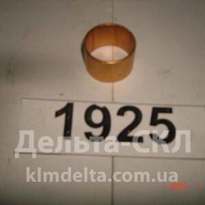 Втулка колодки тормозной