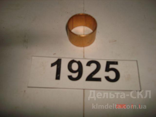 Втулка колодки тормозной Втулка колодки тормозной