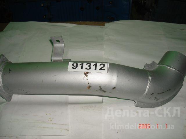 Труба выхлопная Труба выхлопная