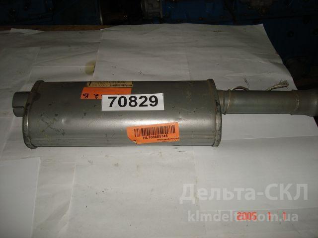 Резонатор Резонатор