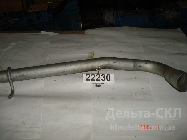 Труба выхлопная Труба выхлопная