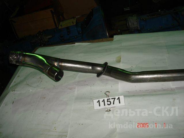 Труба приемная левая в сборе Труба приемная левая в сборе