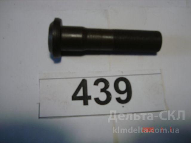 Болт ступицы заднего колеса Болт ступицы заднего колеса