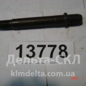 Шпилька ступицы задн.колеса правая (длинная)