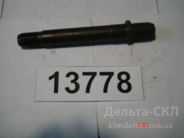 Шпилька ступицы задн.колеса правая (длинная) Шпилька ступицы задн.колеса правая (длинная)