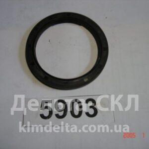 Манжета 95х120