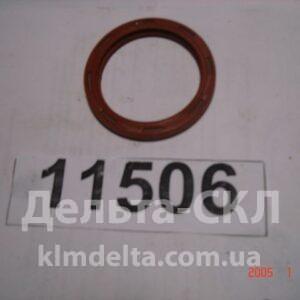 Манжета 55х70 вала коленчатого передняя