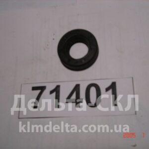 Манжета 24х46х11,5 компрессора