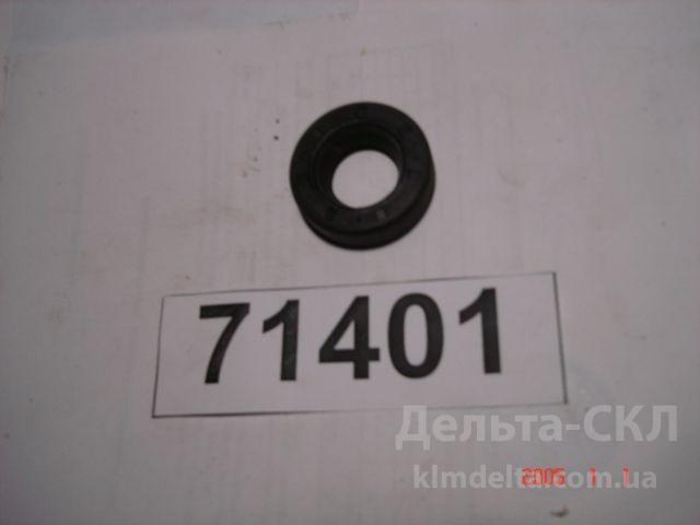 Манжета 24х46х11,5 компрессора Манжета 24х46х11,5 компрессора