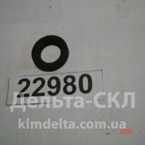 Манжета 30х50 (арм.)