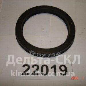 Манжета 125x155